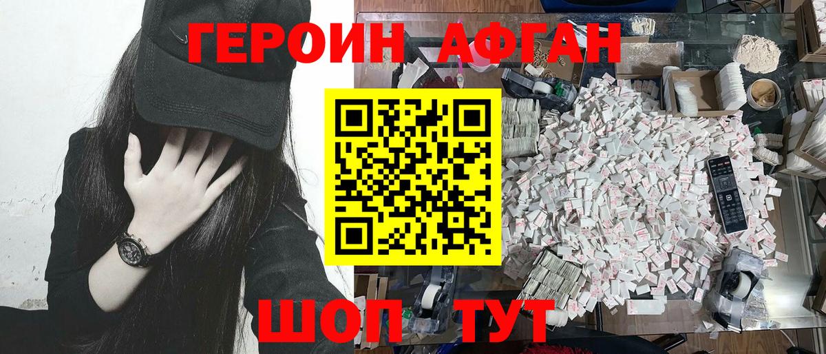 Cocaine Осинники