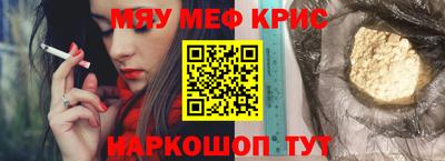 мдпв Бузулук