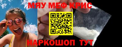 мдпв Бузулук