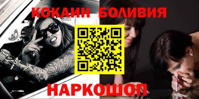 таблы Бугуруслан