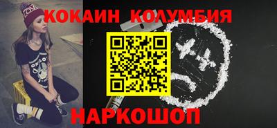 мдпв Бузулук
