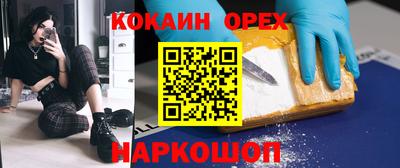 a pvp Кандалакша