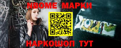 таблы Бугуруслан