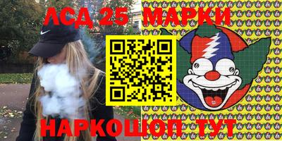 метамфетамин Будённовск