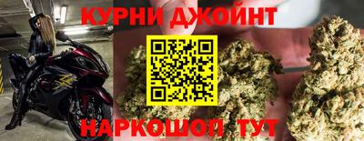 таблы Бугуруслан
