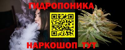 таблы Бугуруслан