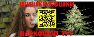 таблы Бугуруслан