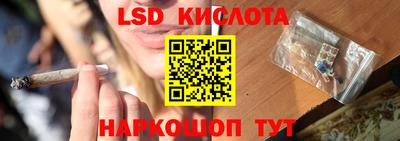 таблы Бугуруслан
