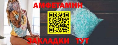 мдпв Бузулук