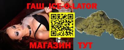 таблы Бугуруслан