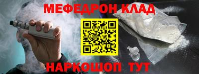 мдпв Бузулук