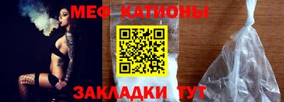 мдпв Бузулук