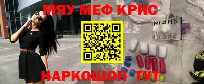 ГАЛЛЮЦИНОГЕННЫЕ ГРИБЫ Канаш