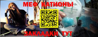 таблы Бугуруслан
