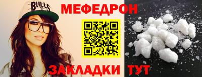 мдпв Бузулук
