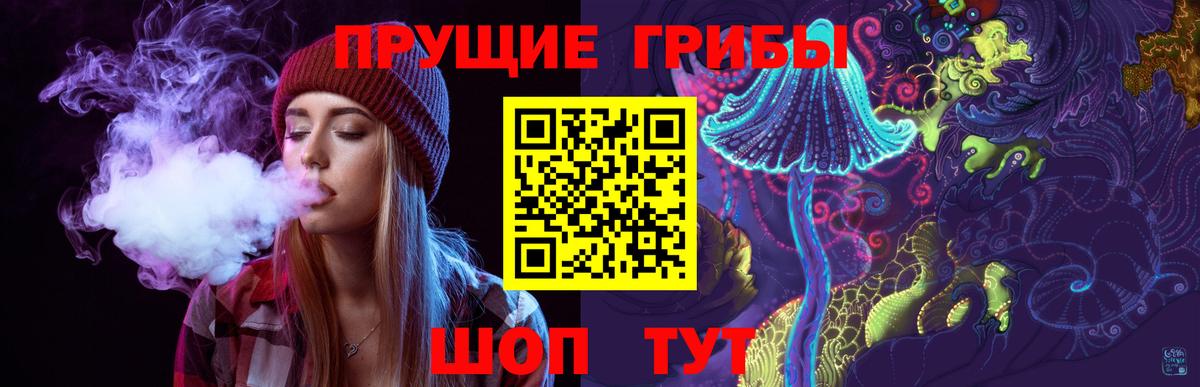 Cocaine  Метамфетамин  Cocaine  Каннабис  Осинники  Меф кристаллы  ГАШ  Гашиш  Вход с VPN 
